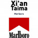 Marlboro Xian Taima Marlboro Xian Taima
